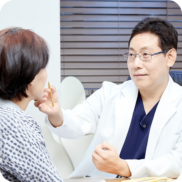 클리닉 특장점 이미지